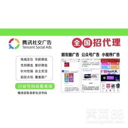 北京廣告服務(wù)的現(xiàn)狀與未來(lái)發(fā)展趨勢(shì)